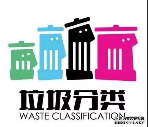 blb百乐博-非凡设想