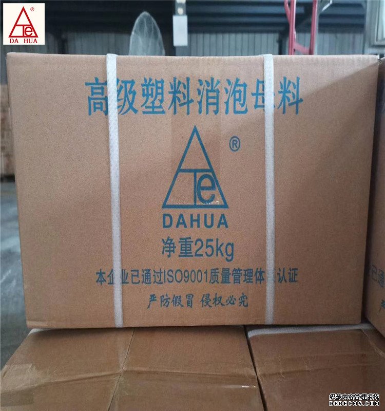 blb百乐博-非凡设想