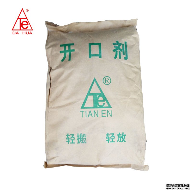 blb百乐博-非凡设想