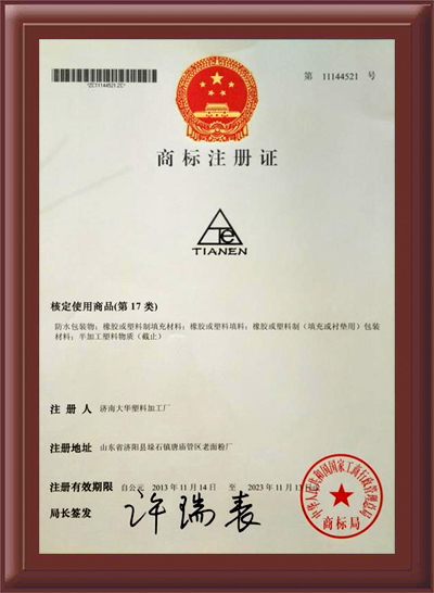 blb百乐博-非凡设想