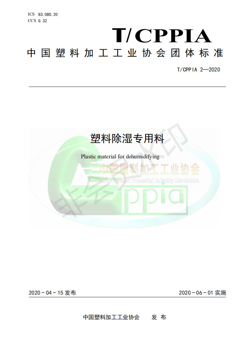 blb百乐博-非凡设想