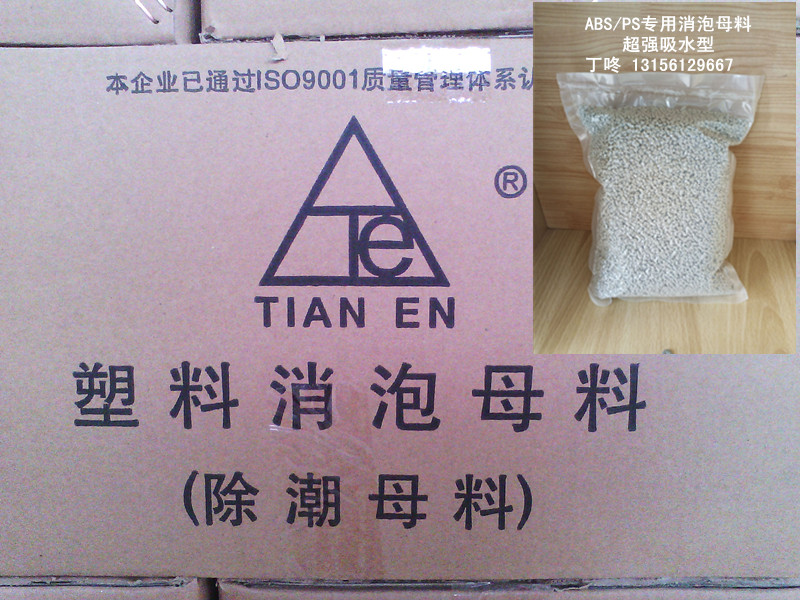 1-210H31F623148 blb百乐博-非凡设想