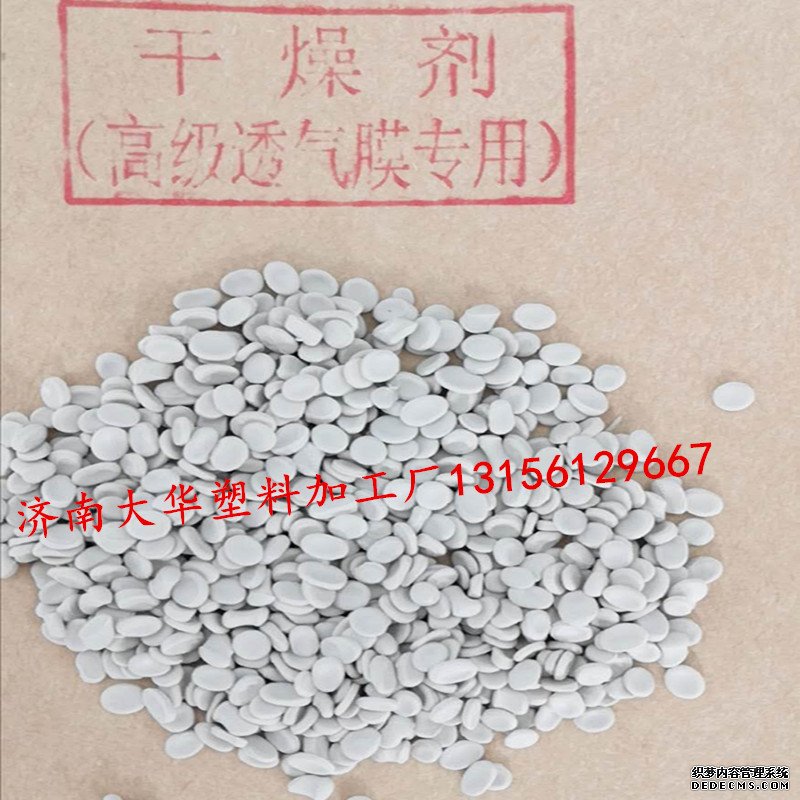 1-22040210463WD blb百乐博-非凡设想