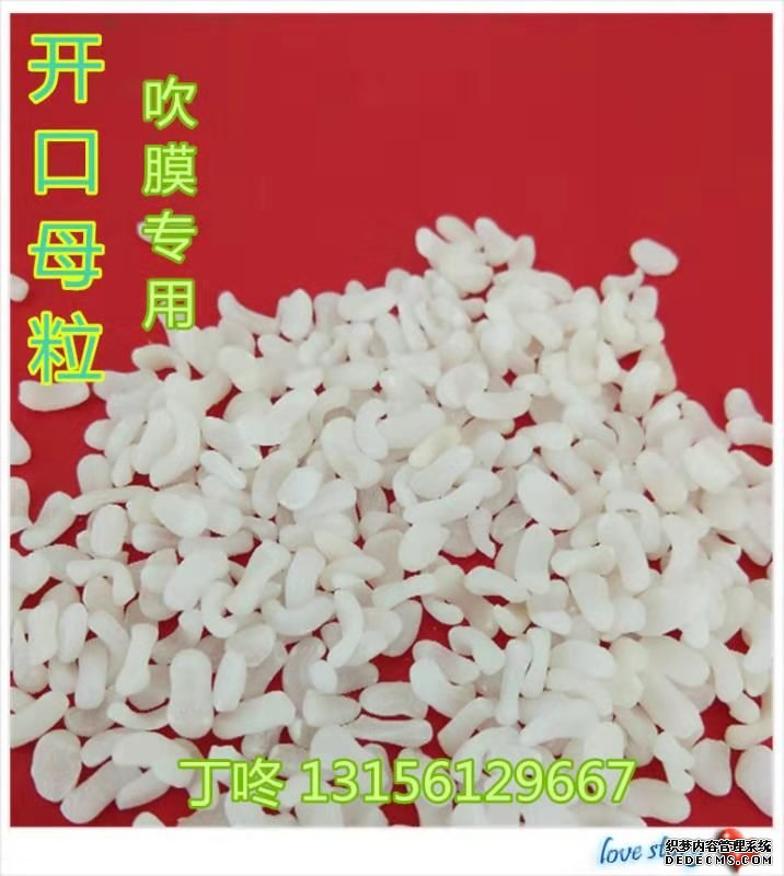blb百乐博-非凡设想