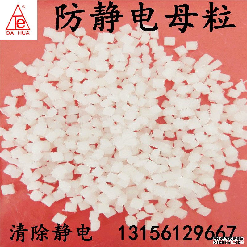 1-22041916191aH blb百乐博-非凡设想