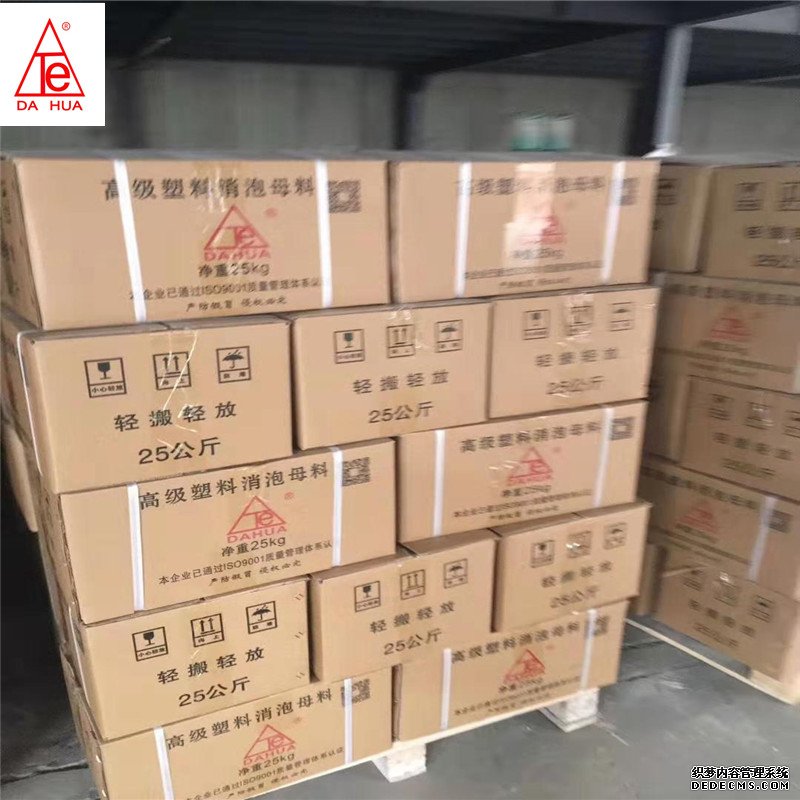 blb百乐博-非凡设想