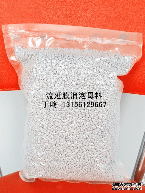 blb百乐博-非凡设想