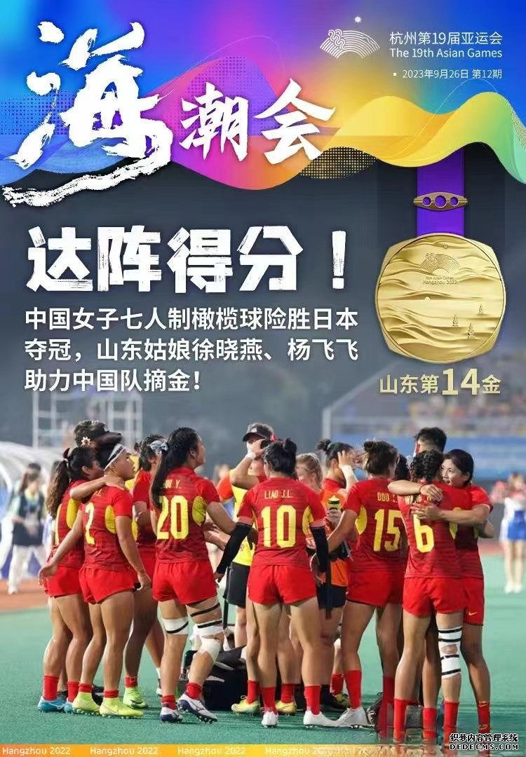 blb百乐博-非凡设想